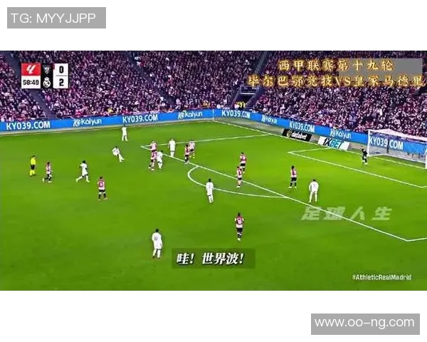 姆巴佩闪耀全场贡献两射一传助皇马轻取毕尔巴鄂竞技