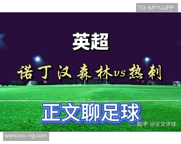 鲁本内维斯或将明夏免签皇马英超球队对其表示兴趣